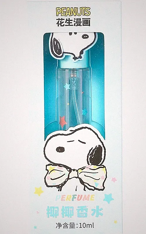 Miniso Snoopy Coconut Eau De Parfum/Perfume